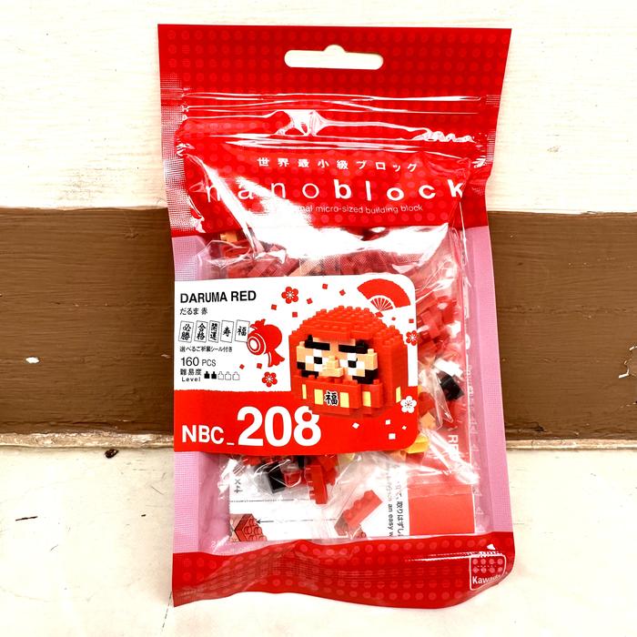 nanoblock Daruma Bianco Kit di Costruzione – Giappone