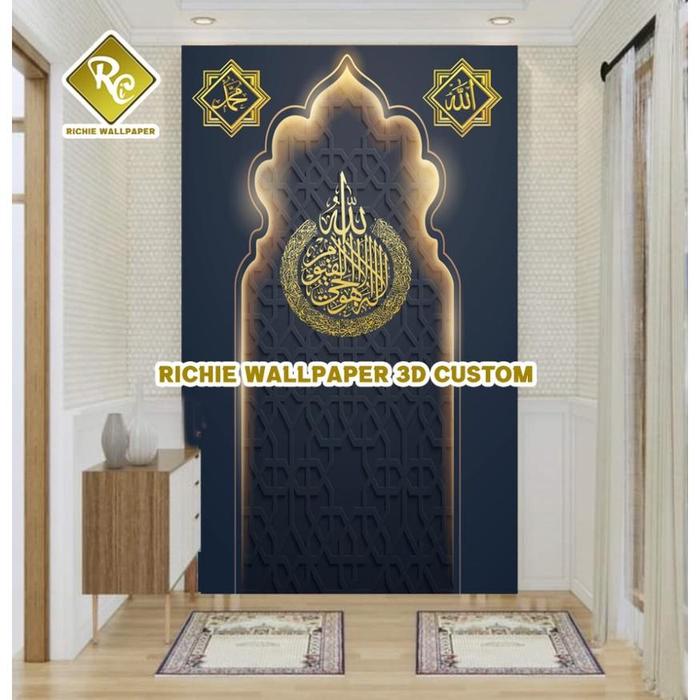 Gambar Wallpaper Dinding 3D Custom Motif Islamic- wallpaper dinding murah - - 7, STICKER VINIL dari v. teknik barokah undefined Tokopedia