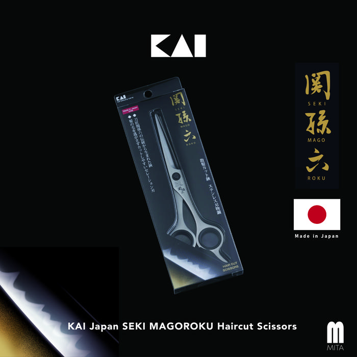 Kai Corporation Sekimagoroku Kompakt-Schäler – Made In Japan, Schwarz, 14,1 Cm, Kohlenstoffreicher Edelstahl