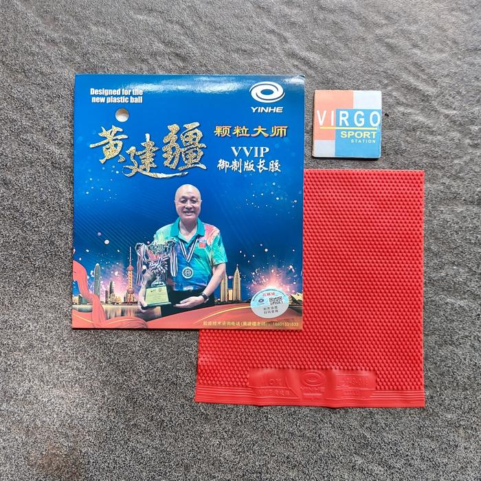 Gambar Yinhe Lei Lei Lei VVIP Moxa OX LongPimple karet rubber bet pingpong tenis meja 100%ORIGINAL!! - Merah, SUPERBLOCK dari VIRGO SPORT Station undefined Tokopedia