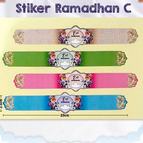 Gambar 1 Lembar Stiker Segel lebaran Stiker Eid Mubarak Stiker Idul Fitri - Ramadhan C dari CHEAPPY RAASHOPZ undefined Tokopedia