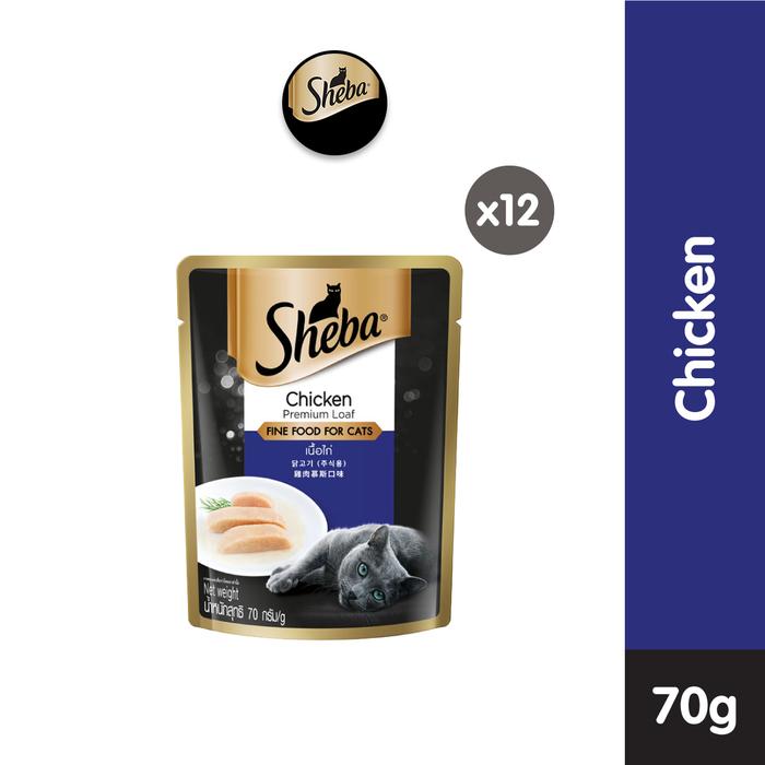 Gambar Sheba Pouch Makanan Kucing Basah 70gr - isi 12 - Chicken dari Whiskas Indonesia undefined Tokopedia