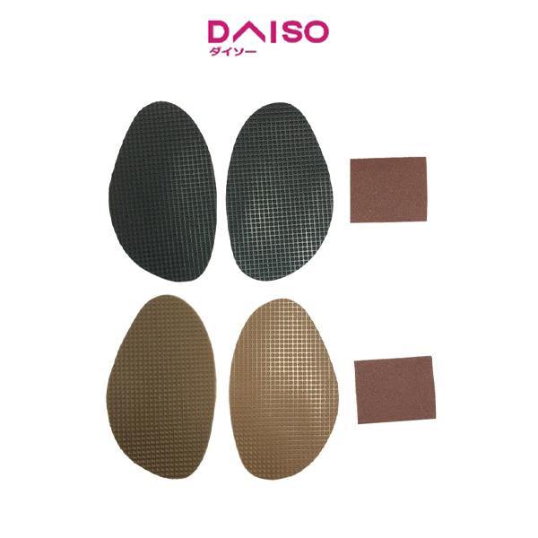 Gambar Daiso Anti Slim Sticker For Mans Shoes - Cokelat dari Daiso Japan Official Store undefined Tokopedia