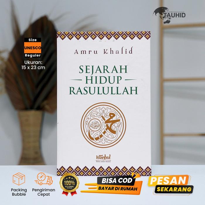 Gambar Buku Sirah Nabawiyah – Buku Sejarah Hidup Rasulullah Istanbul - Hard Cover dari Bumi Tauhid undefined Tokopedia