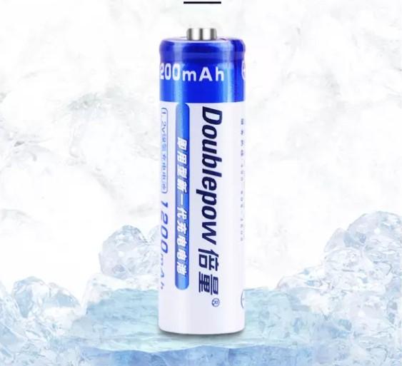 Gambar Charger Baterai AA AAA Rechargeable 2 4 6 Slot Fast Charging Carger - AA - 1200MAH dari Pi Toserba undefined Tokopedia