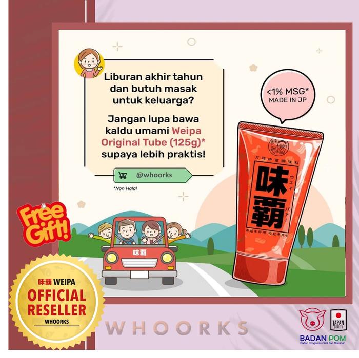 Gambar WEIPA seasoning ORIGINAL ORI JEPANG 125gr 250gr bumbu masak broth - 125gr ORI TUBE dari Whoorks undefined Tokopedia