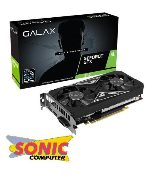 Jual GALAX GTX 1650 4GB DDR6 EX PLUS (1-Click OC) DUAL FAN