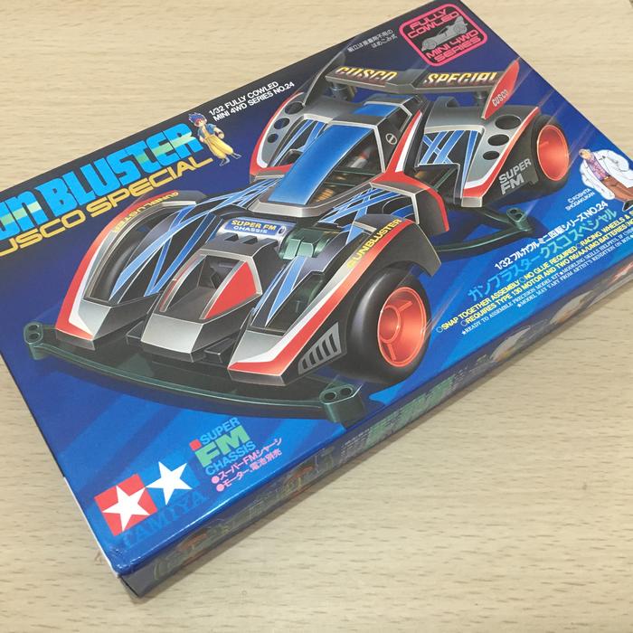 Jual Tamiya Gun Bluster Cusco Special Kab. Soppeng Ciel Blue