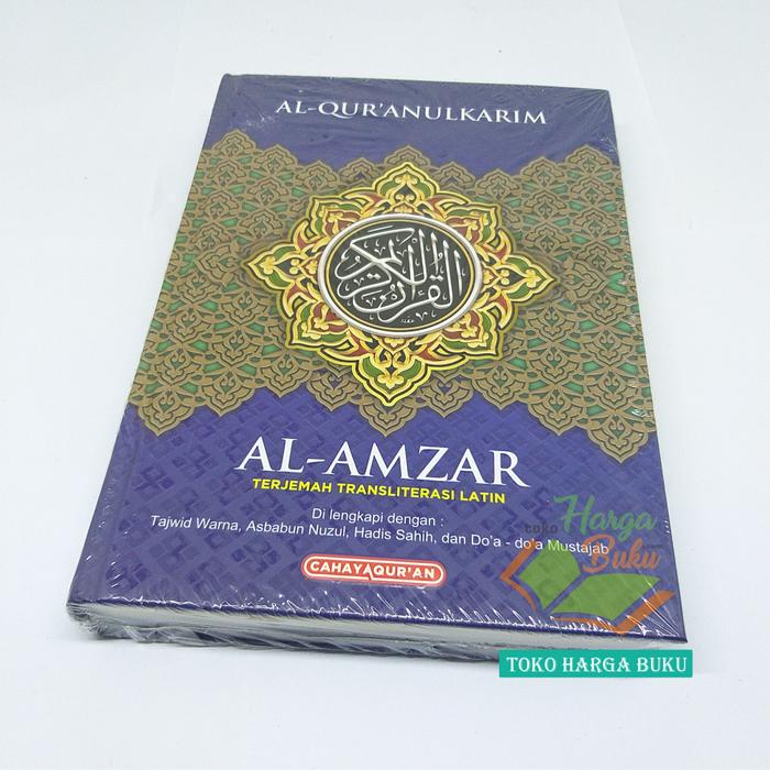 Gambar Al-Quran Al-Amzar A4 HC BESAR TERJEMAH TRANSLITERASI LATIN - Biru dari THB - Toko Buku Terlengkap undefined Tokopedia