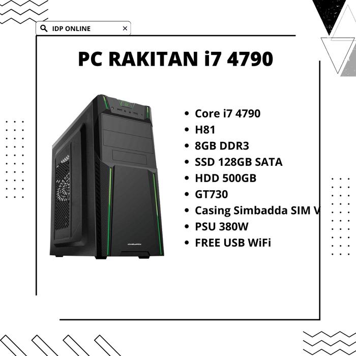 PCセットi7-4790.gt1030.12G.ssd120g.hdd1t