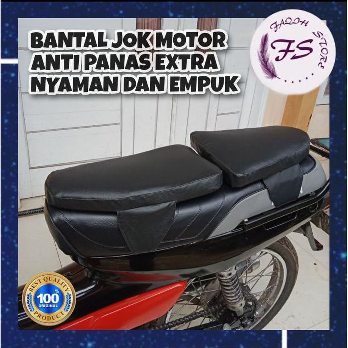 Bantal Silikon Anti Air untuk Jok Motor