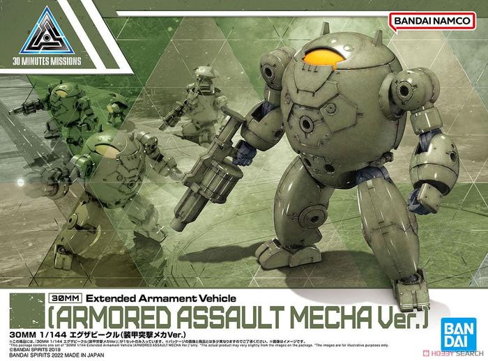 Gambar MODEL KIT BANDAI 30MM EXTENDED ARMAMENT VEHICLE (ASSAULT MECHA VER) dari Ace Hobby Town undefined Tokopedia