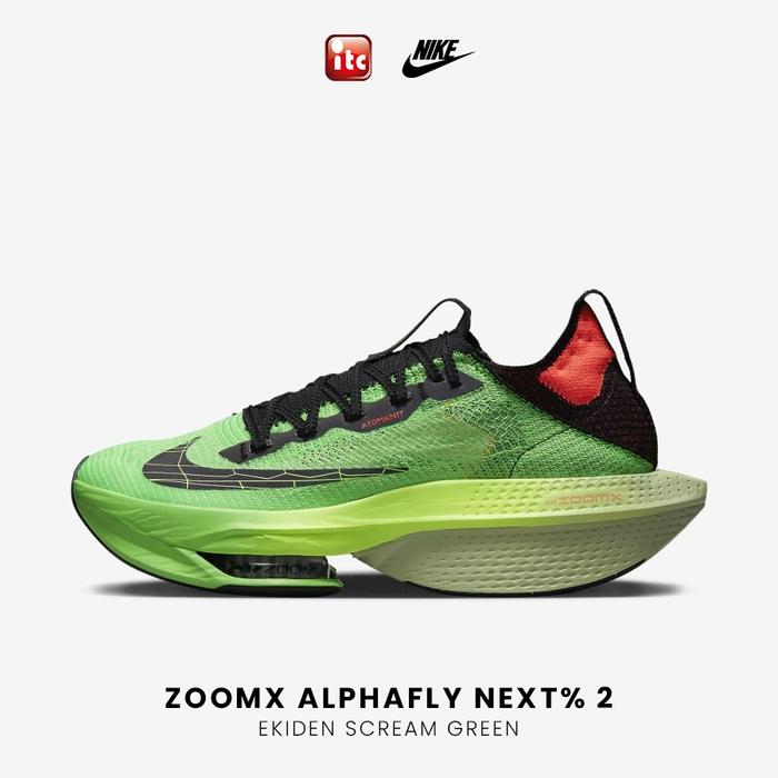 nike alphafly next 2 ekiden