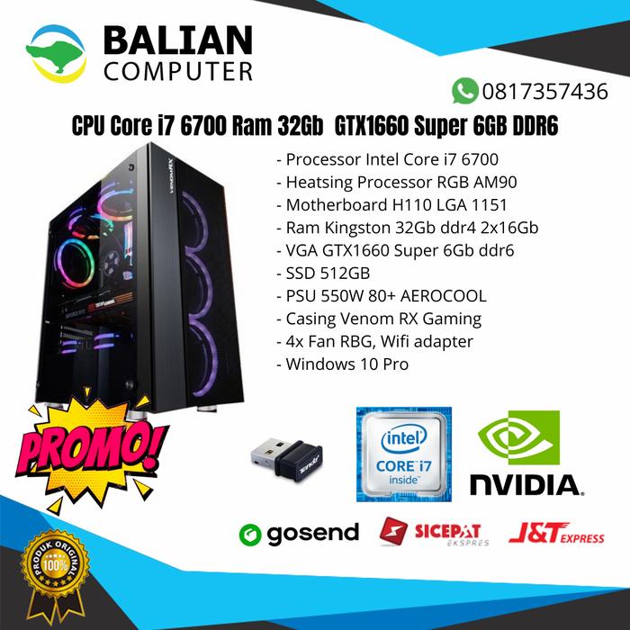 I7 6700 Hp 1660s 美品 ゲーミングPC I7-6700 GeForce GTX1660Super I7