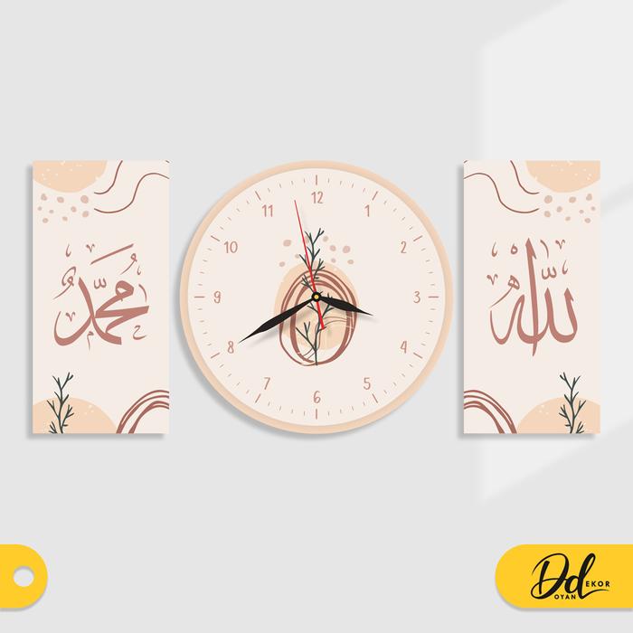 Gambar AESTHETIC JAM DINDING KALIGRAFI TUMBUHAN UNIK ONE SET / EKSLUSIF DESAIN ARAB ISLAMI / BY DOYAN DEKOR - TWIG EST, SET DUDUK 10CM dari Doyan.Dekor undefined Tokopedia