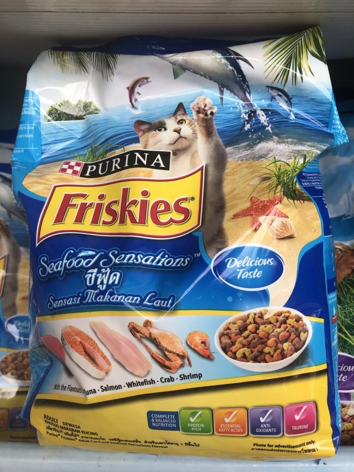 Kg Friskies Seafood Sensations Jual FRISKIES SEAFOOD SENSATIONS KG