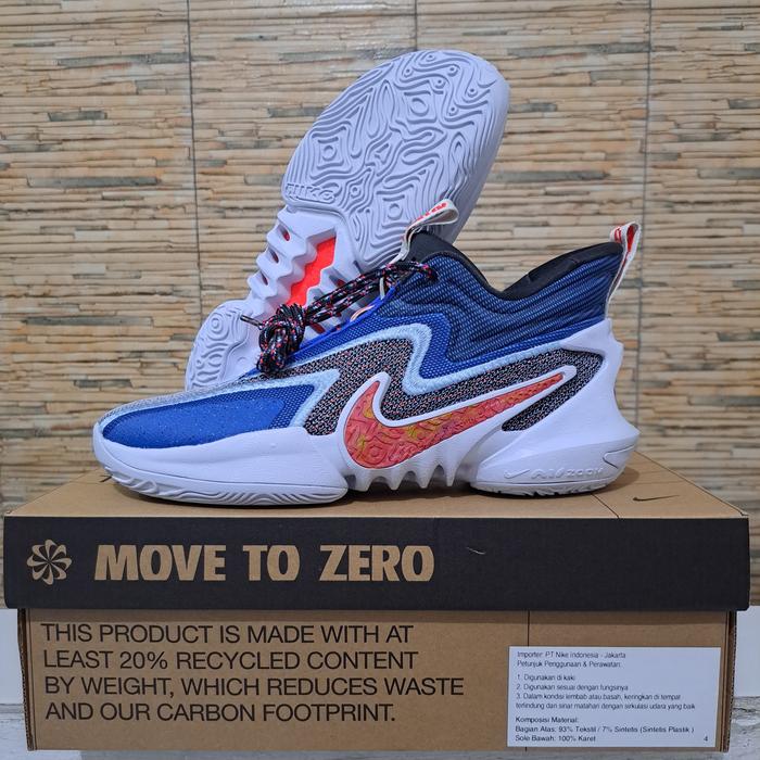 Jual Nike Cosmic Unity Multicolor ORIGINAL Kota Bogor