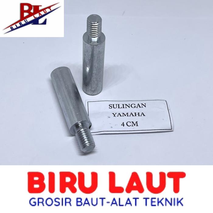 Gambar Sulingan Peninggi Shock Depan Yamaha - Honda - Yamaha 4 cm dari Grosir Baut Biru Laut undefined Tokopedia