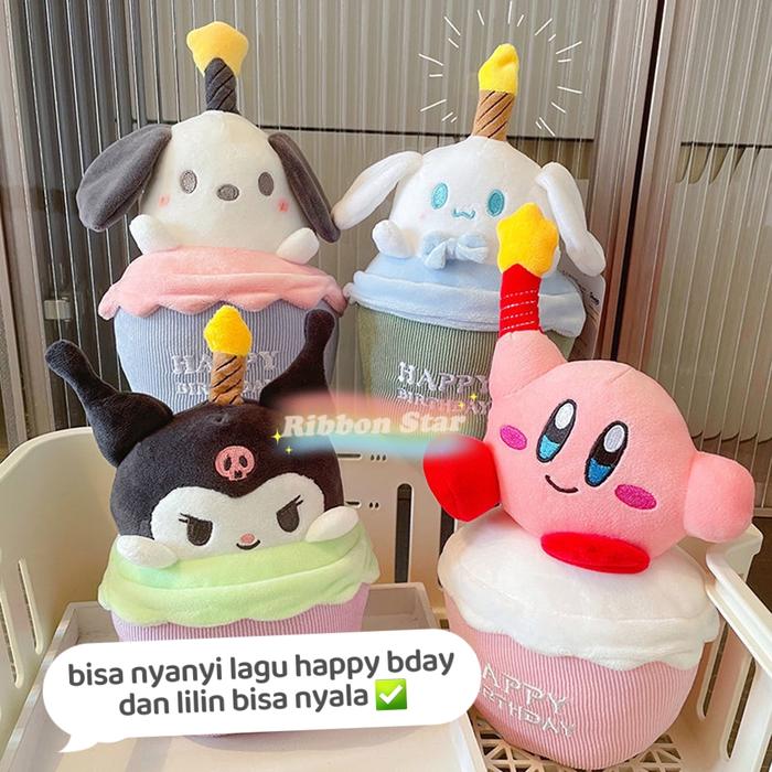 Gambar boneka kue ulang tahun musik / melody / purin - Random dari Ribbon Star undefined Tokopedia