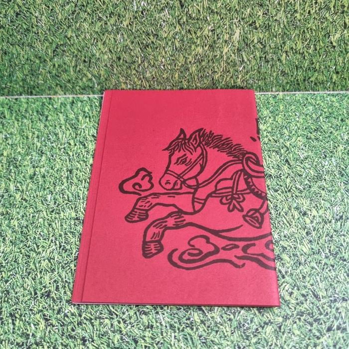 Gambar Kertas Sembahyang Untuk Dewa Sim Be | Isi 100 lembar - Merah, 1 Pak (100 Lbr) dari Haohaoco undefined 4 Tokopedia