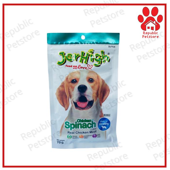 Gambar Jerhigh Dog Treats 70gr - Dog Treats Snack Cemilan Anjing - Chicken Spinach dari Republic Petstore undefined Tokopedia