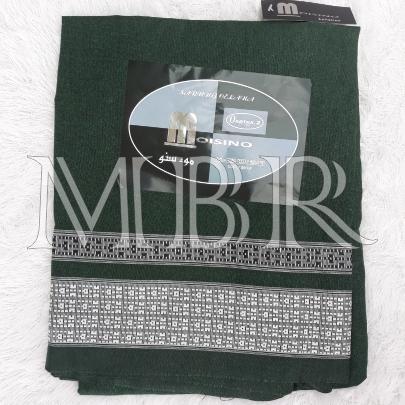 Gambar SARUNG CELANA ANAK REMAJA MOISINO CELANA SARUNG ANAK TANGGUNG PANJANG - Hijau dari maria629 undefined Tokopedia