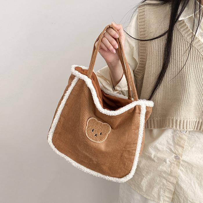 Gambar Mismi Merlin Tote Bag Tas Selempang Wanita Korean Style Plush - 20M - Coklat Kecil dari Mismi Official Store undefined Tokopedia