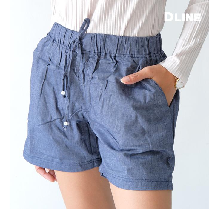 Gambar DLINE Celana Pendek Katun Jepang Wanita - Kelly Shorts Fit Putih Santai Nyaman - Biru Tua, L dari DLINE OS undefined Tokopedia