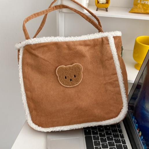 Gambar Mismi Merlin Tote Bag Tas Selempang Wanita Korean Style Plush - 20M - Coklat Besar dari Mismi Official Store undefined Tokopedia