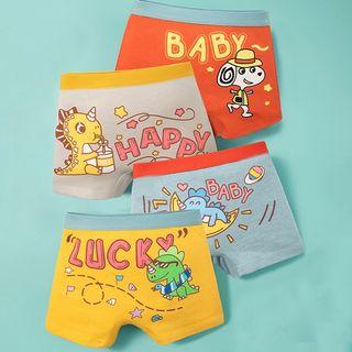 Gambar CD Segi Empat Anak Laki Laki / Celana Dalam Katun Anak - D, XXL dari mamamoli.id undefined Tokopedia
