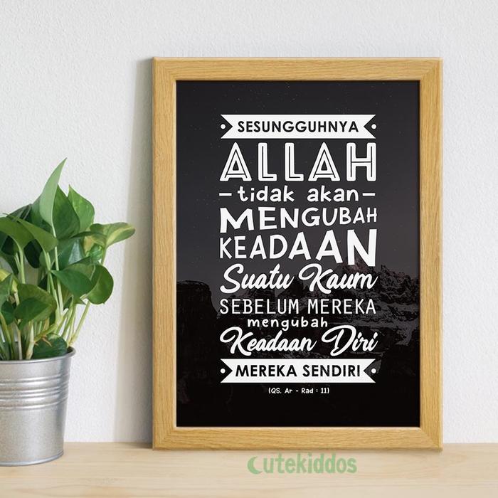 Gambar Hiasan Dinding Pajangan Rumah Wall Decor Motivasi Islami QS Ar-Ra'd 11 - Motif Kayu dari cutekiddos undefined Tokopedia