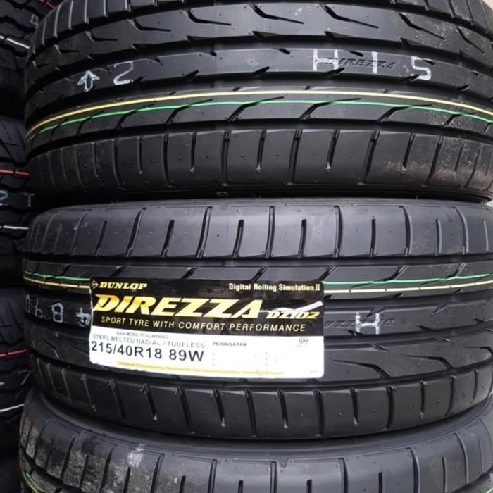 M-1531 215/45R17 ダンロップ DIREZZA ZIII CUP（Jual Ban Dunlop 