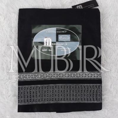 Gambar SARUNG CELANA ANAK REMAJA MOISINO CELANA SARUNG ANAK TANGGUNG PANJANG - Hitam dari maria629 undefined Tokopedia