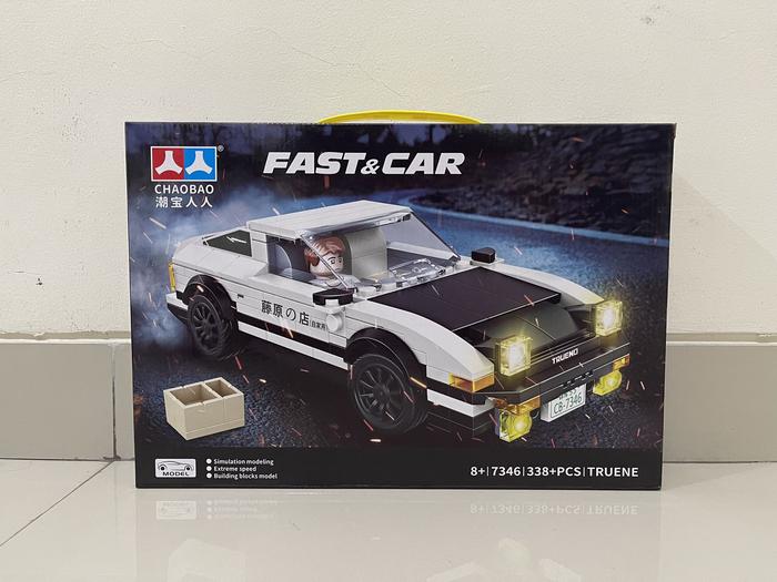 Gambar Bricks Block chao bao Fast Car AE 86 & GT-R - AE 86 dari yubishop 3 undefined Tokopedia