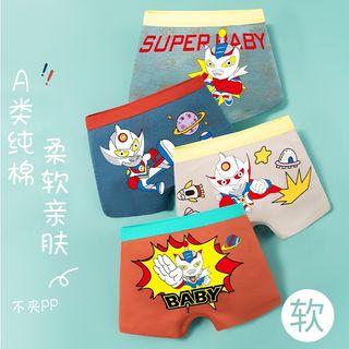 Gambar CD Segi Empat Anak Laki Laki / Celana Dalam Katun Anak - E, M dari mamamoli.id undefined Tokopedia