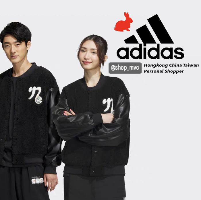 Gambar Adidas Chinese New Year Jacket Authentic dari shop MVC undefined Tokopedia