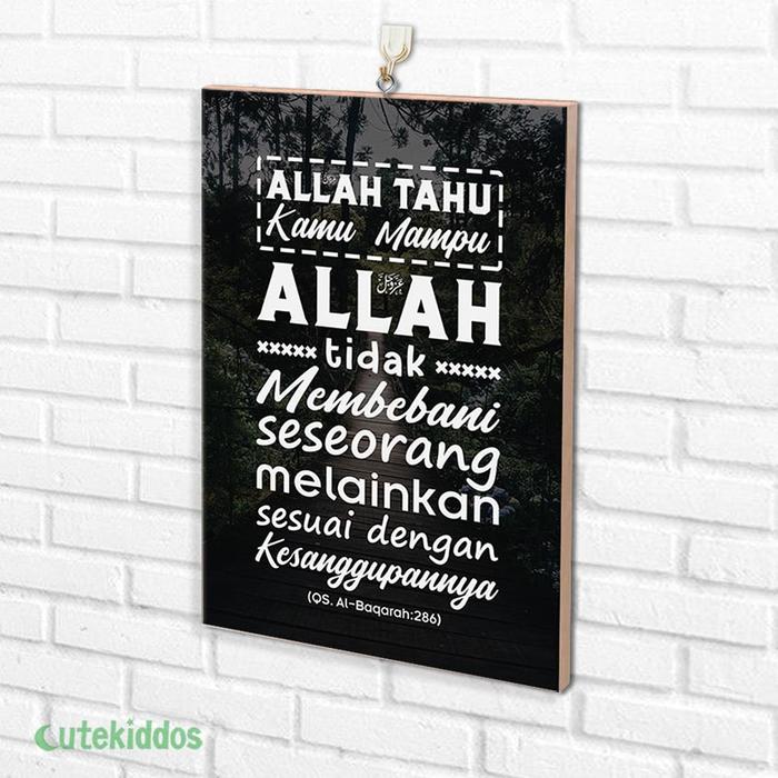 Gambar Hiasan Dinding Poster Motivasi Islami Allah Tidak Membebani Seseorang - Frameless dari cutekiddos undefined Tokopedia