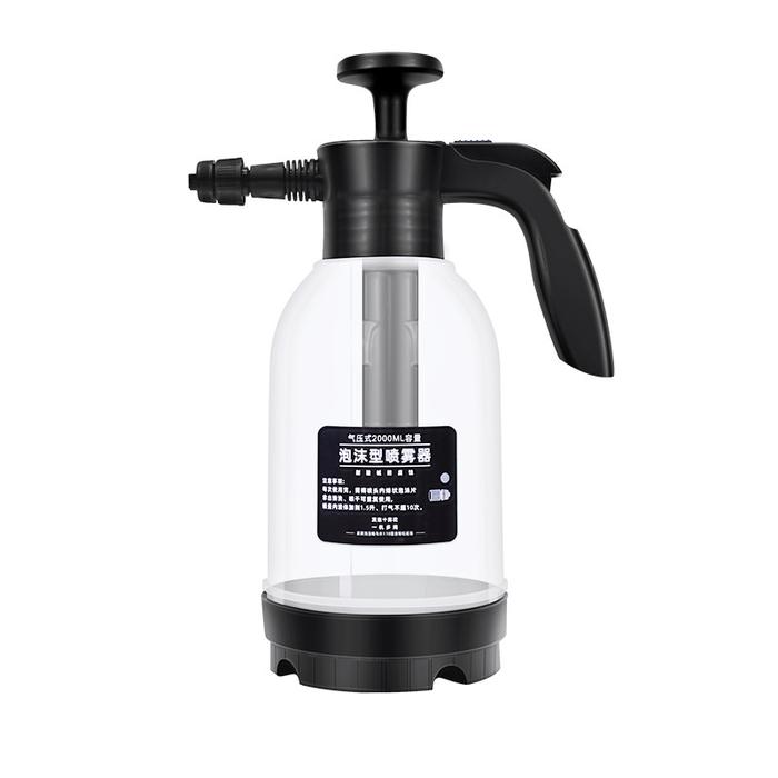 Gambar Alat Semprot Serbaguna Water Sprayer Hand Pump Adjustable Nozzle - Hitam, 2 Liter dari BMA MART undefined Tokopedia
