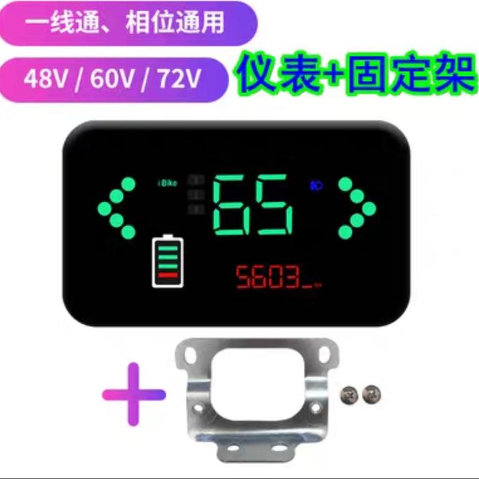 Gambar spedometer digital sepeda motor listrikan 48v 60 v 72 v - model 2 dari part sepeda motor listrik undefined Tokopedia