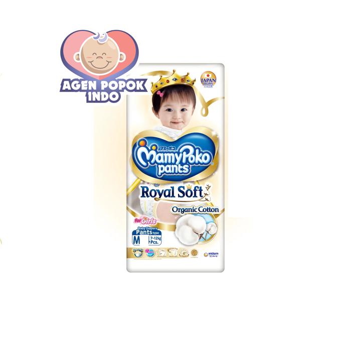 Gambar MamyPoko Pants Extra Soft M 42 | Popok Celana Boys Girls M42 Royal - GIRLS dari Agen Popok Indo undefined Tokopedia