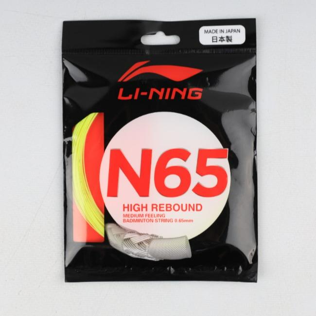Gambar LINING N65/N 65 SENAR BADMINTON - YELLOW dari PROCHAMPION undefined Tokopedia