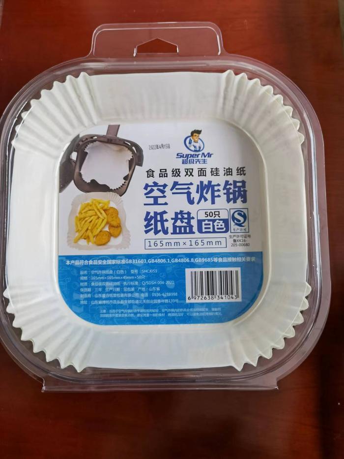 Gambar Airfryer Paper Disposable Fryer Kertas Airfyer Anti Lengket & Minyak KOTAK Coklat & Putih Kemasan Mika - Kotak Putih, 16cm 50pcs dari Toko Oppa Plastik undefined Tokopedia