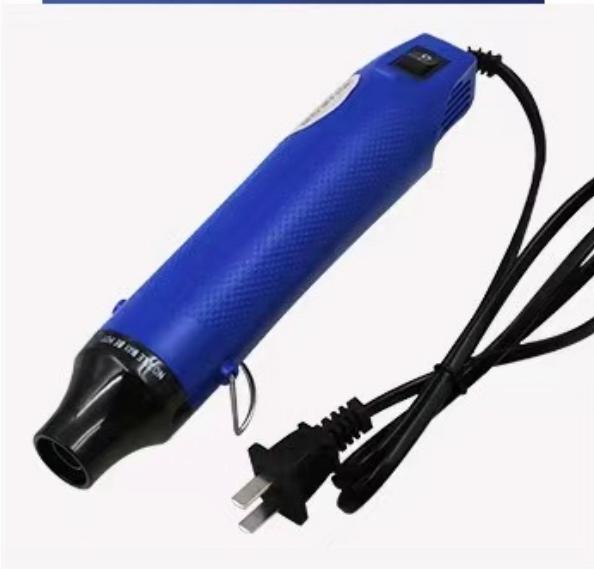 Gambar MINI Heat Gun / Hot Gun  Low Watt 300W Electric Alat Pemanas Multi Fungsi - Biru dari Linx Mall undefined Tokopedia