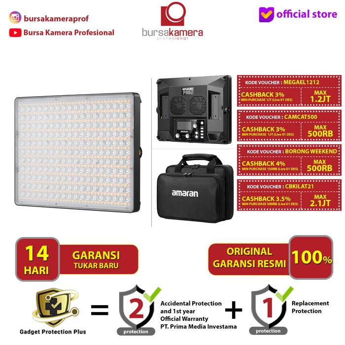Aputure Amaran P60c 3Kit 知れん 60W 照明フルセット