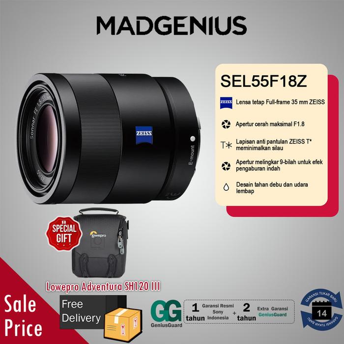 SEL55F18Z Sonnar T＊FE55mm F1.8ZA フィルター付] SONY Sonnar T* FE