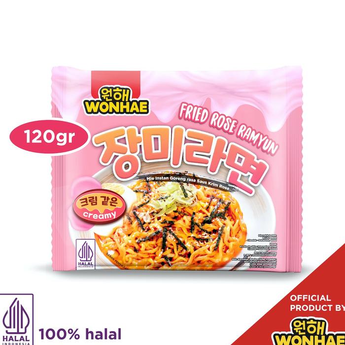 Gambar berkualitas Mujigae by Wonhae Fried Rose Ramyun 120 gr / Ramyeon / Mie dari EviHusnah Store undefined Tokopedia