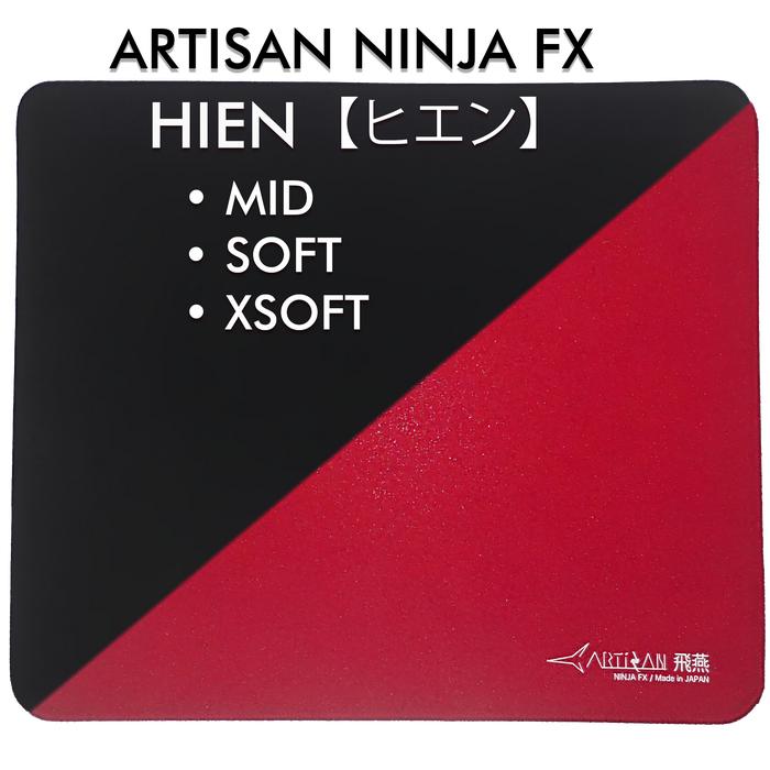 artisan FXハヤテ乙 v2 mid XL black ゲーミングマウスパッド