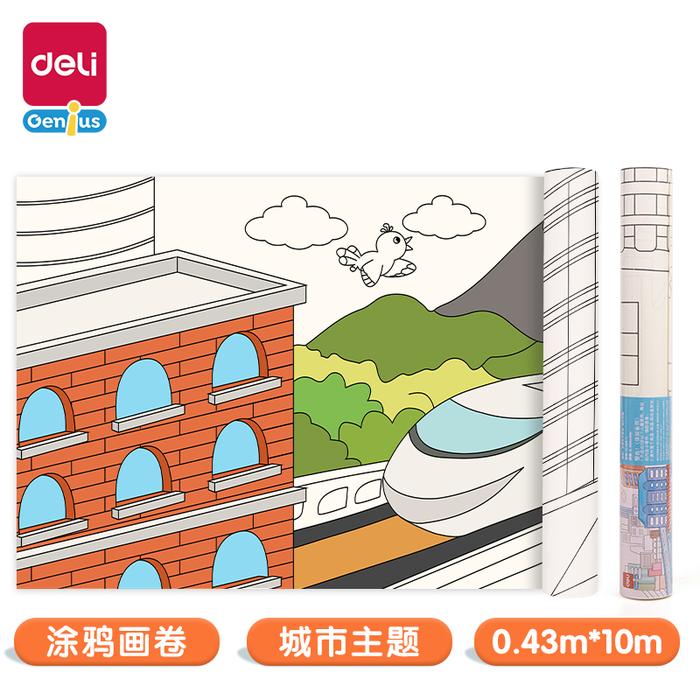 Gambar Deli Kertas Sticker Mewarnai Jumbo / Poster Mewarnai Roll YC30X - PemandanganKota dari Deli Stationery Indonesia undefined Tokopedia