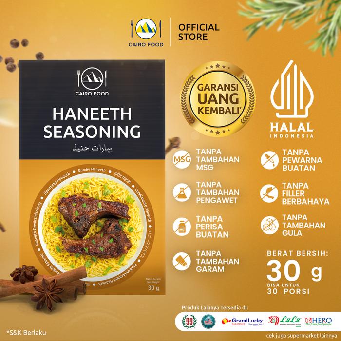 Gambar Bumbu Haneeth Seasoning - Cairo Food dari Cairo Food undefined Tokopedia