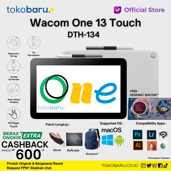 Wacom One 液晶ペンタブレット13 touch(DTH134W0D)